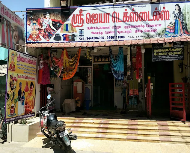 Sri Jaya Textile